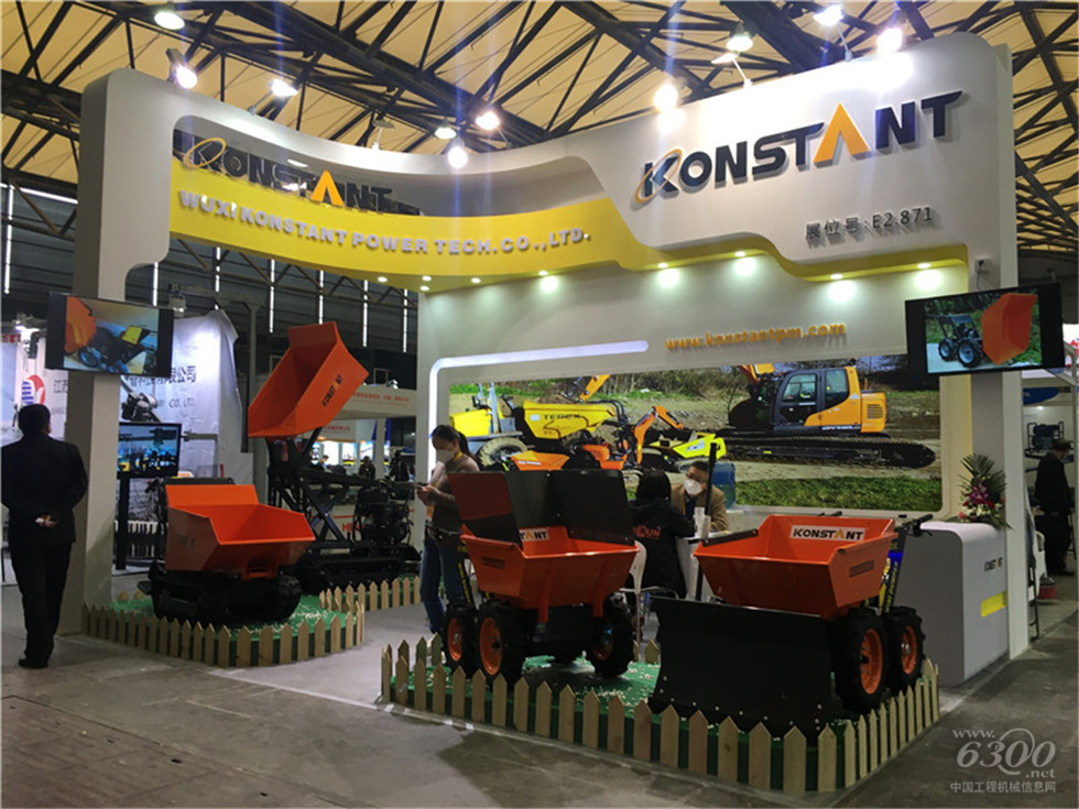 2020 Bauma China工程機(jī)械展會(huì)