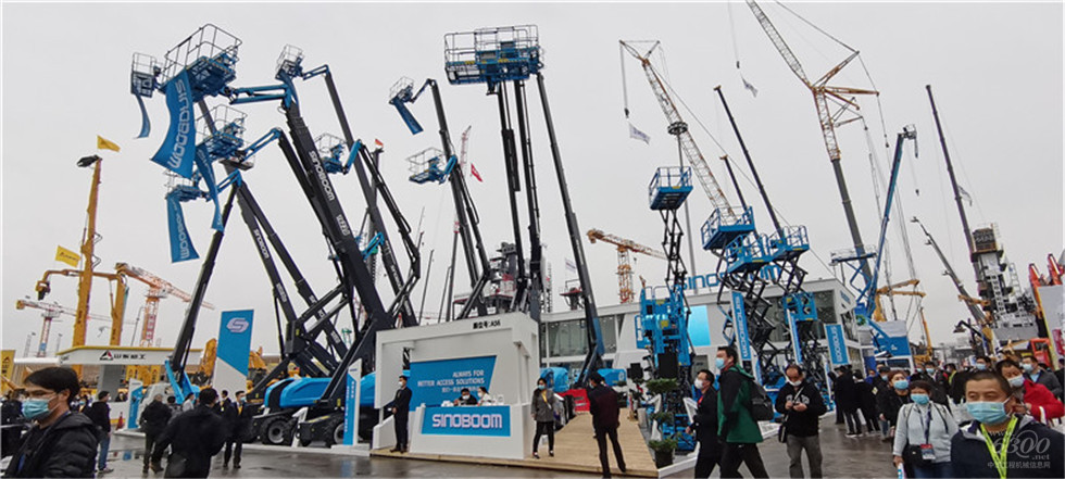 2020 Bauma China工程機(jī)械展會(huì)