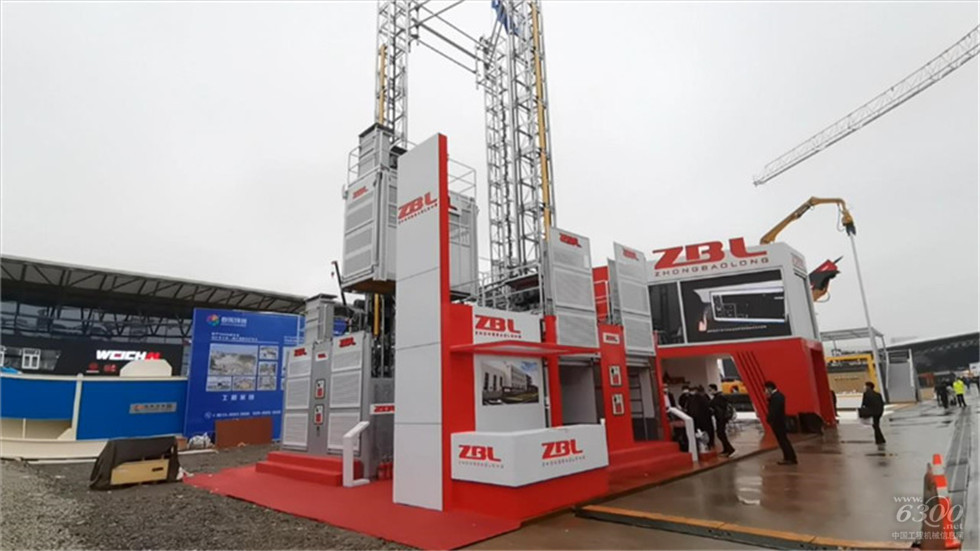 2020 Bauma China工程機(jī)械展會(huì)