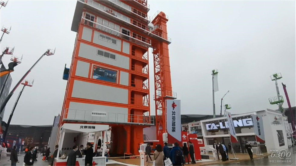 2020 Bauma China工程機(jī)械展會(huì)