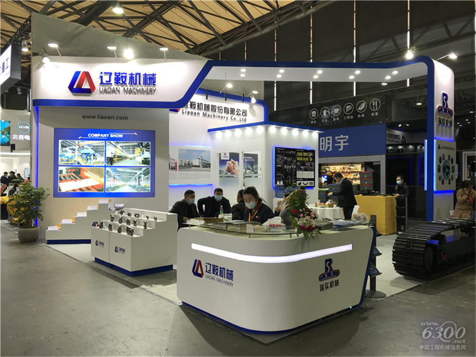 2020 Bauma China工程機(jī)械展會(huì)