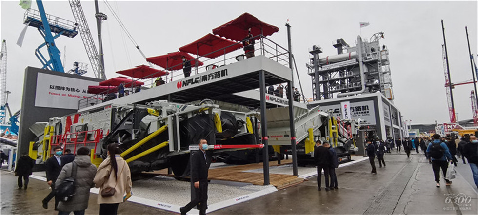 2020 Bauma China工程機(jī)械展會(huì)
