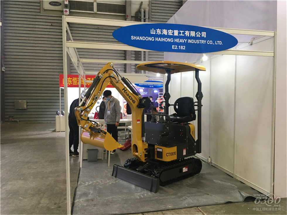 2020 Bauma China工程機(jī)械展會(huì)
