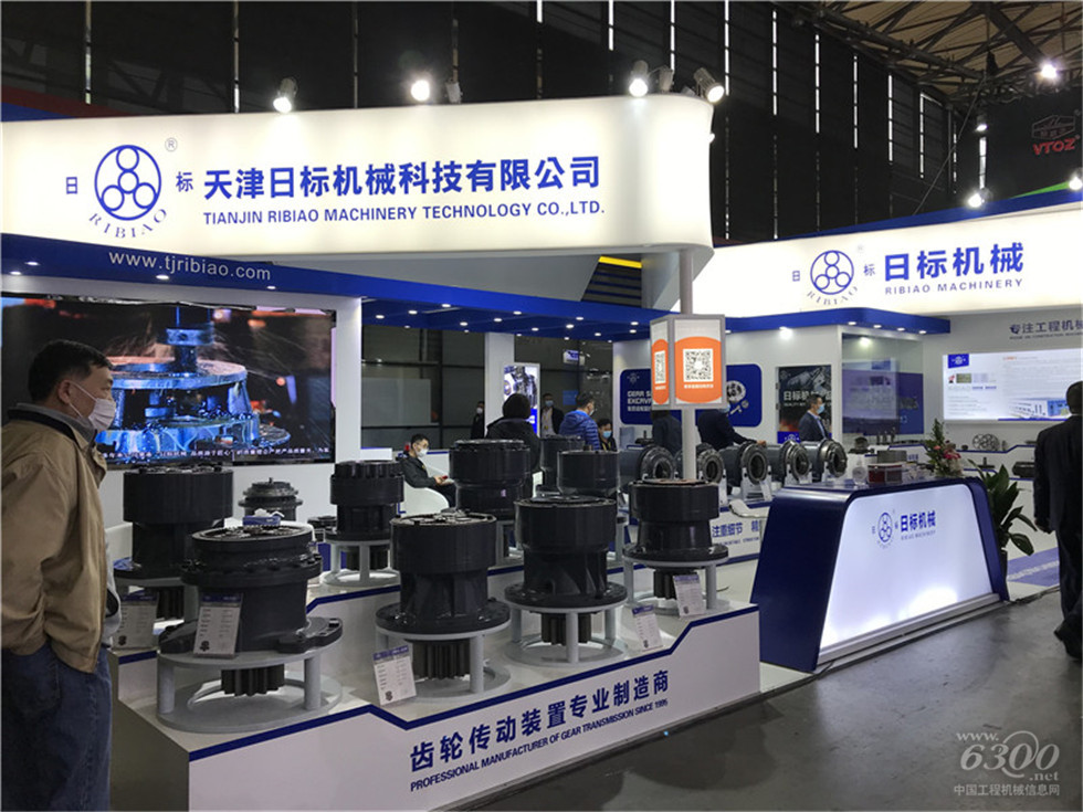 2020 Bauma China工程機(jī)械展會(huì)