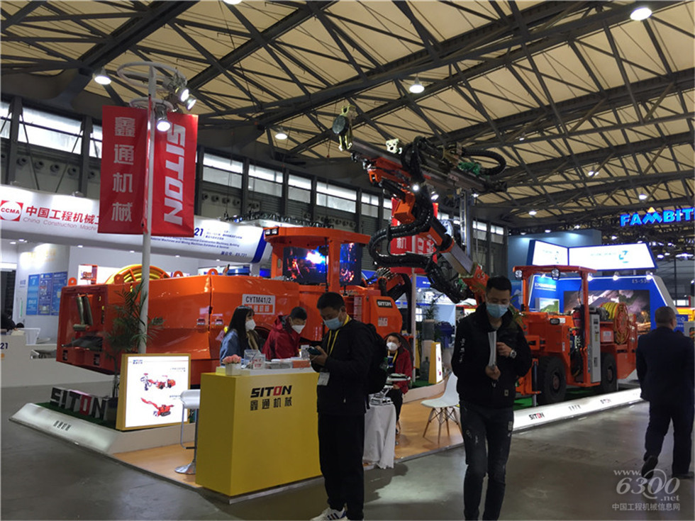 2020 Bauma China工程機(jī)械展會(huì)
