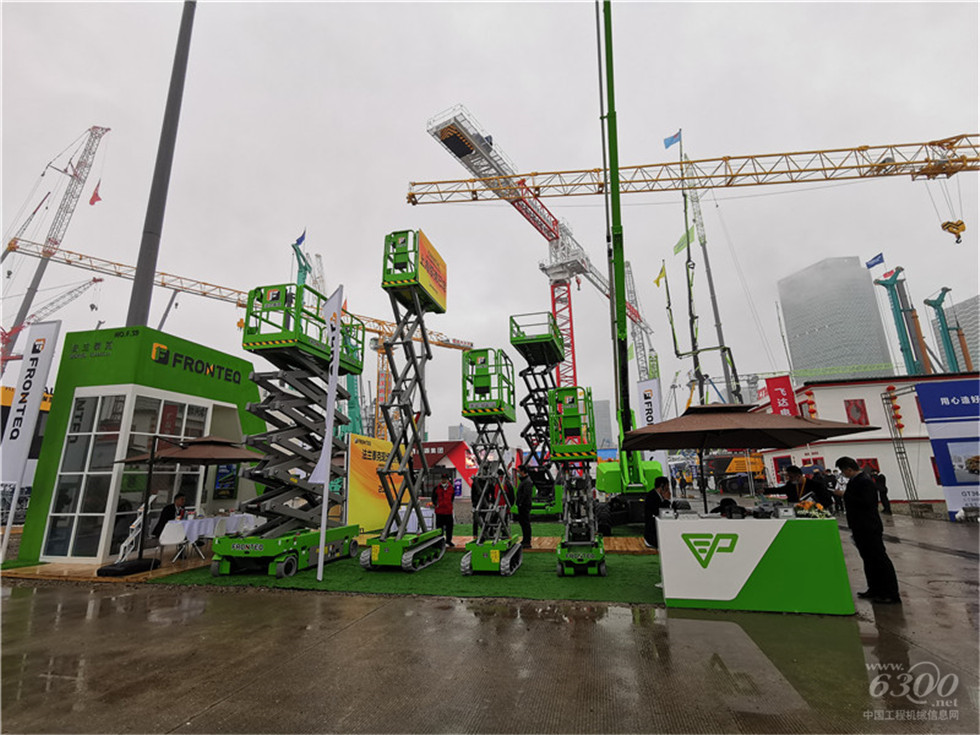2020 Bauma China工程機(jī)械展會(huì)