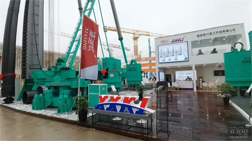 2020 Bauma China工程機(jī)械展會(huì)