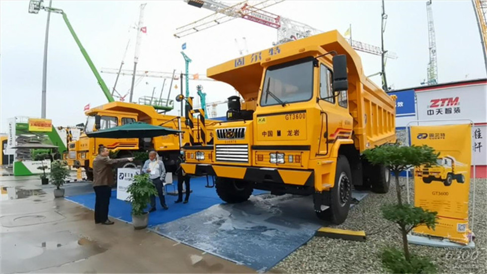 2020 Bauma China工程機(jī)械展會(huì)