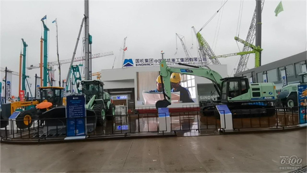 2020 Bauma China工程機(jī)械展會(huì)