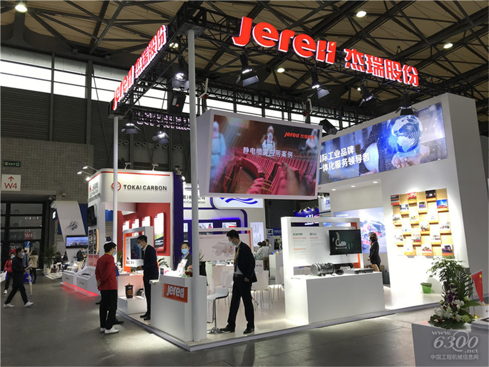 2020 Bauma China工程機(jī)械展會(huì)