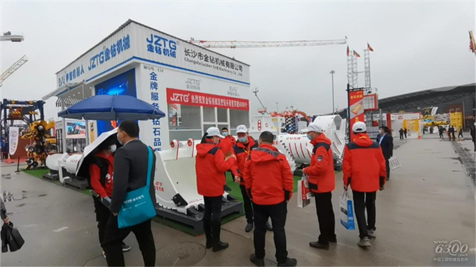 2020 Bauma China工程機(jī)械展會(huì)