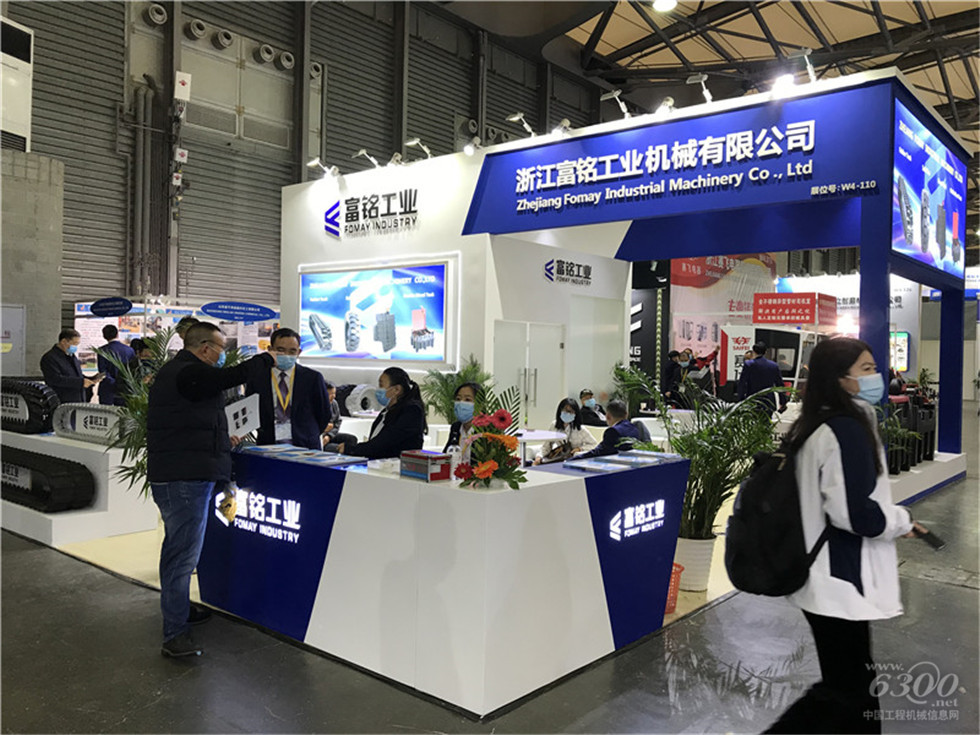 2020 Bauma China工程機(jī)械展會(huì)