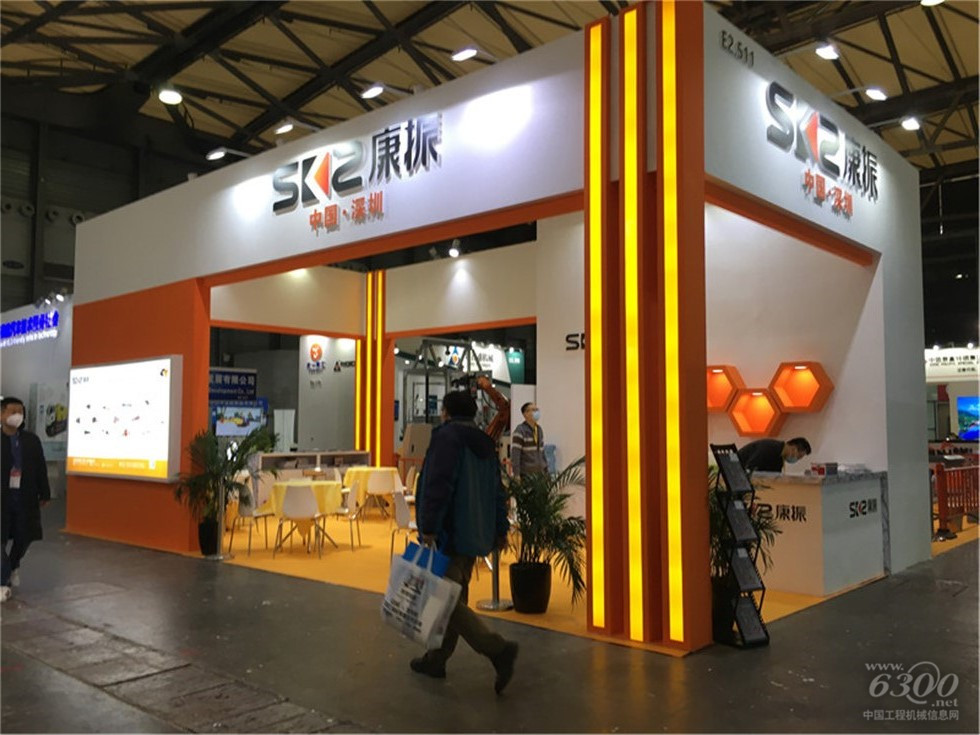 2020 Bauma China工程機(jī)械展會(huì)