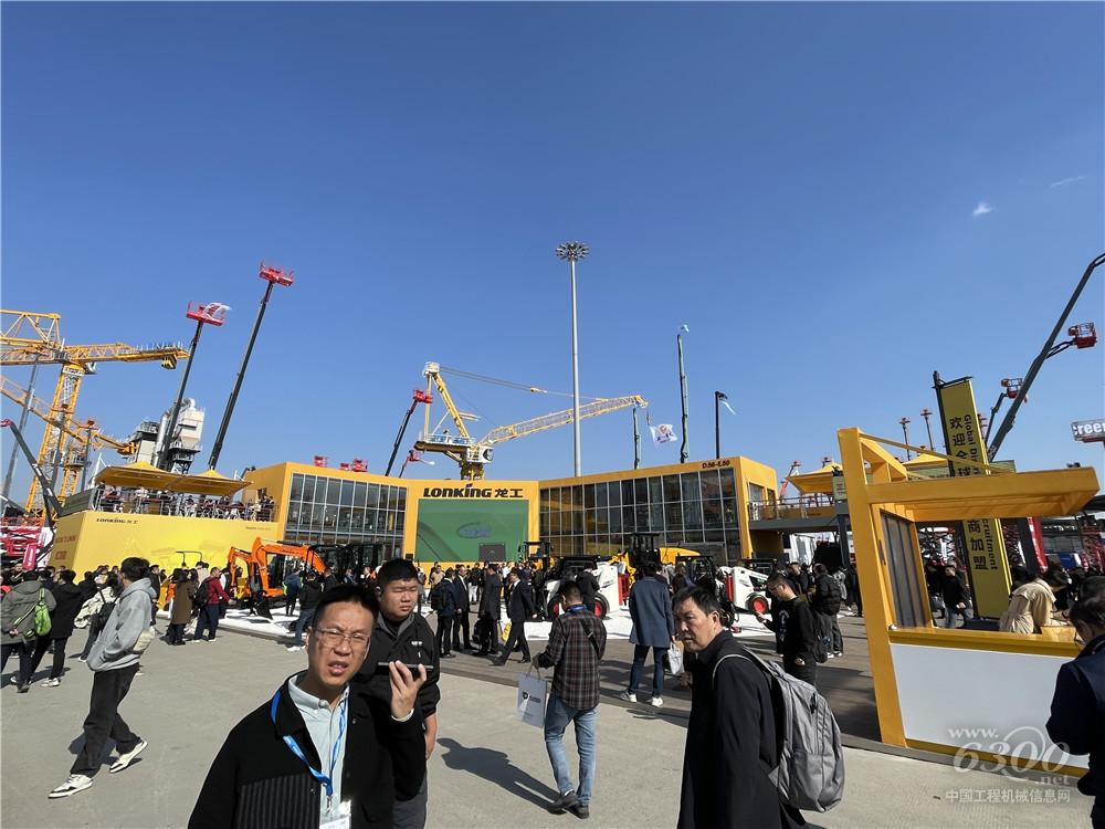bauma CHINA 2024：龍工