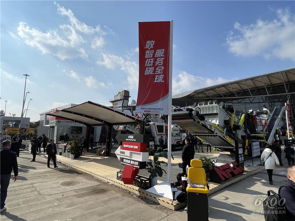 bauma CHINA 2024：南方路機(jī)