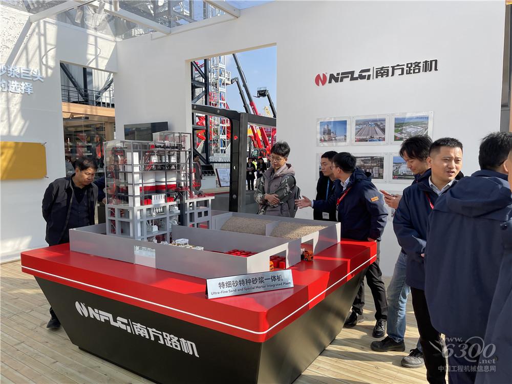 bauma CHINA 2024：南方路機(jī)