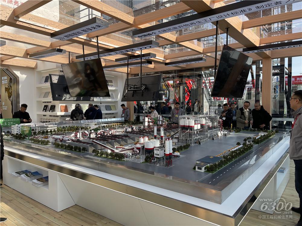 bauma CHINA 2024：南方路機(jī)