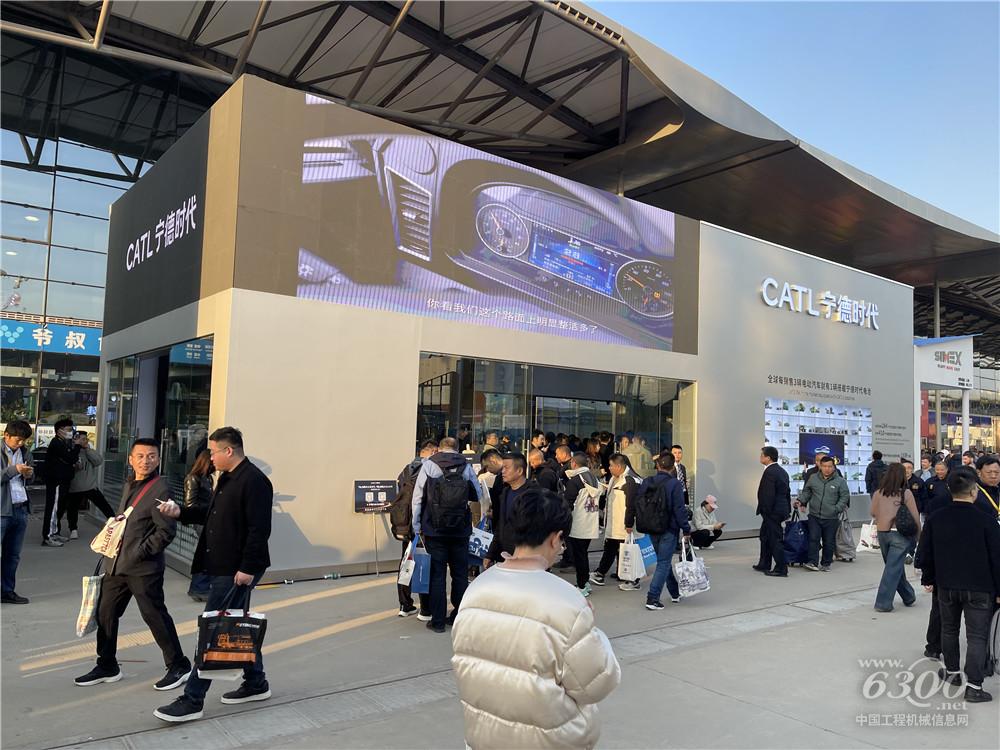 bauma CHINA 2024：寧德時代