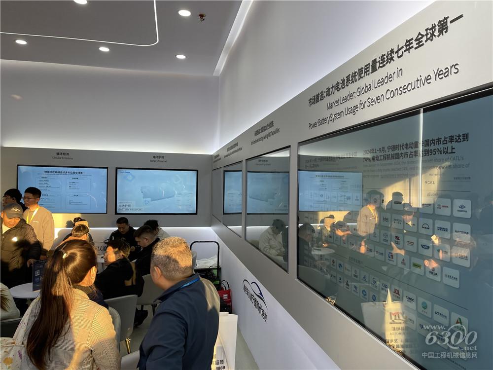 bauma CHINA 2024：寧德時代