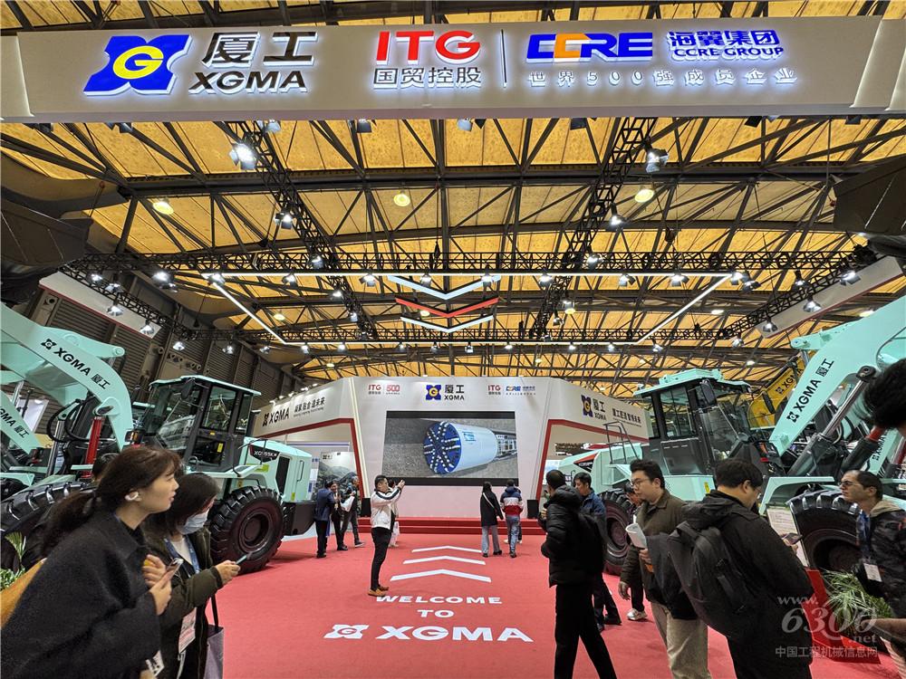 bauma CHINA 2024：廈工