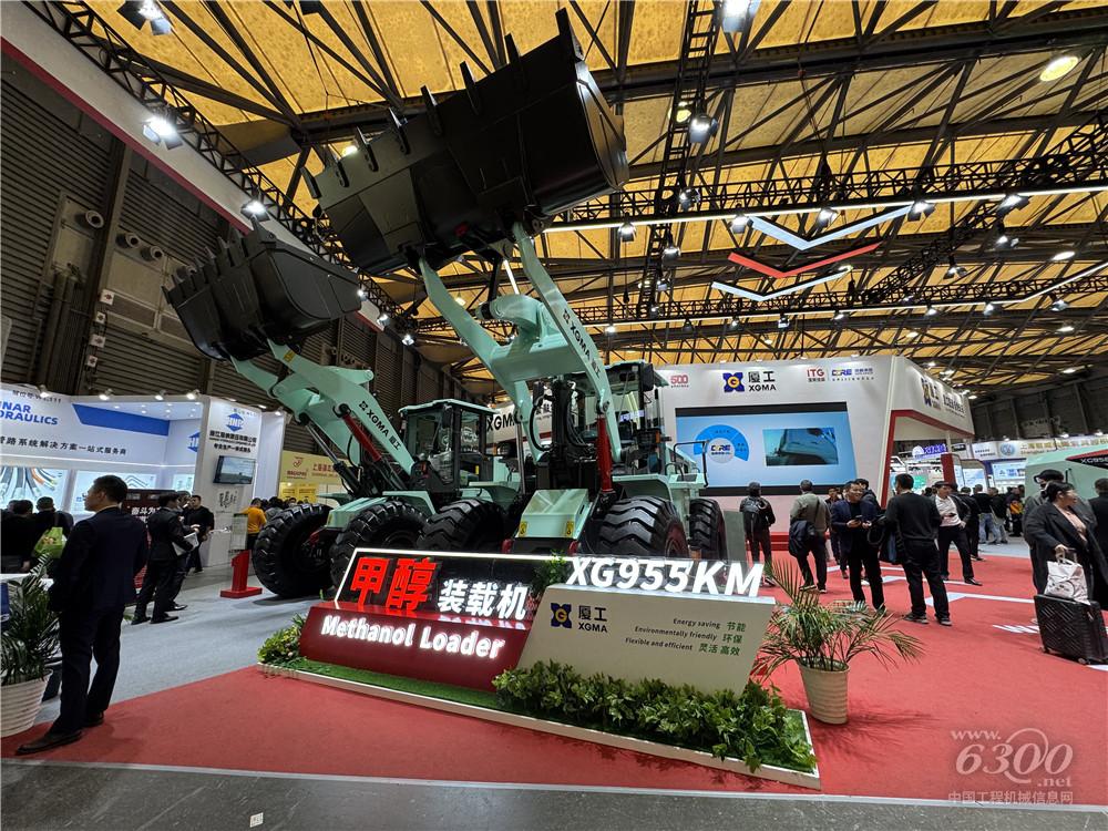 bauma CHINA 2024：廈工