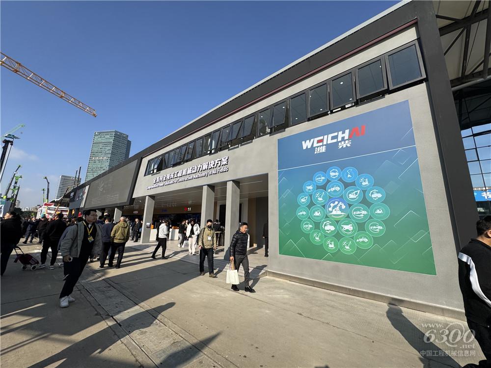 bauma CHINA 2024：濰柴
