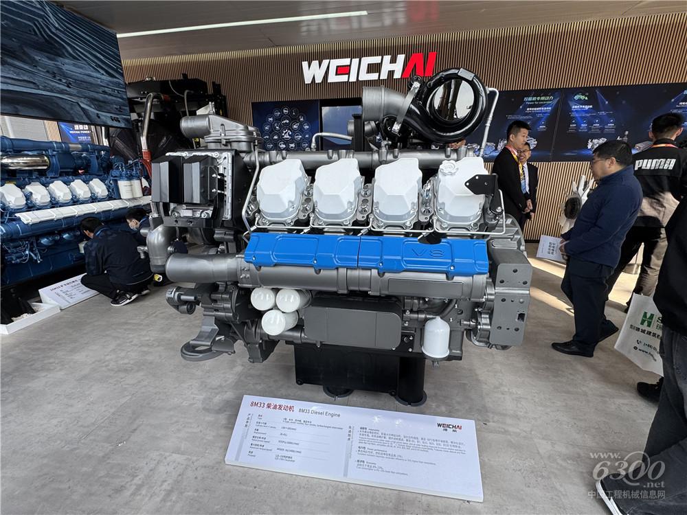 bauma CHINA 2024：濰柴
