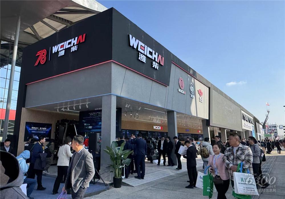 bauma CHINA 2024：濰柴