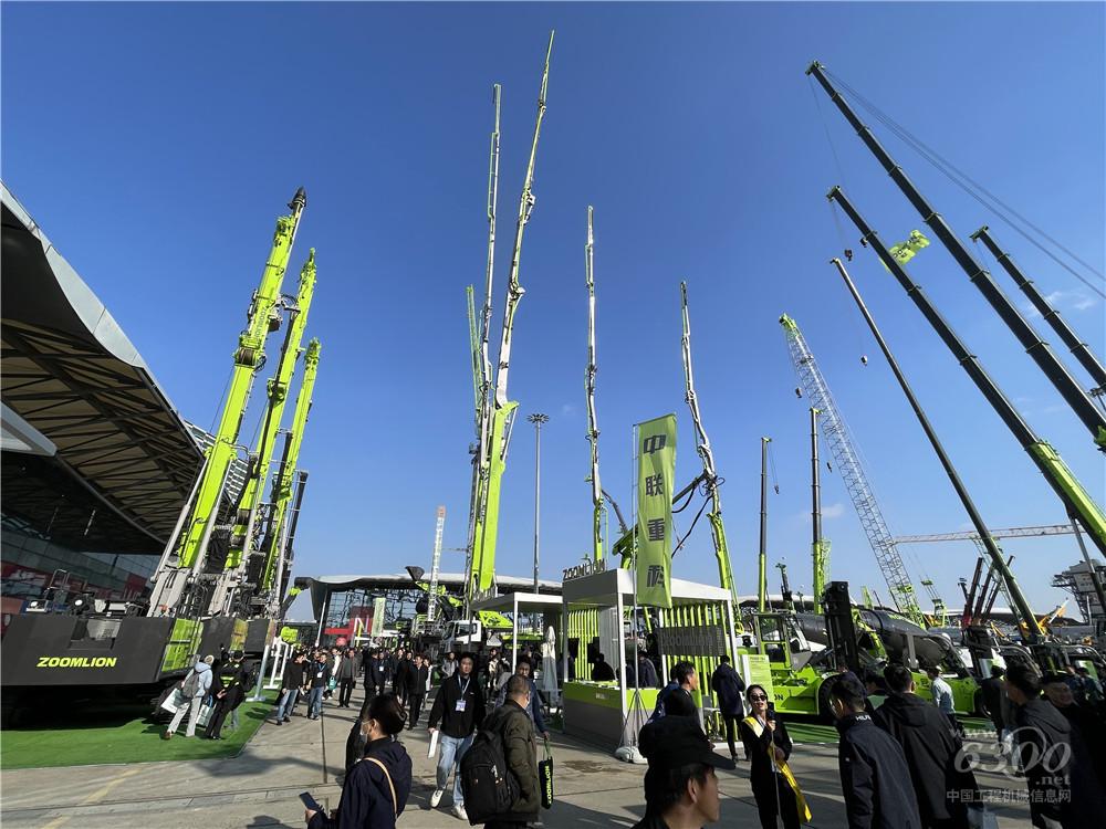 bauma CHINA 2024：中聯(lián)重科