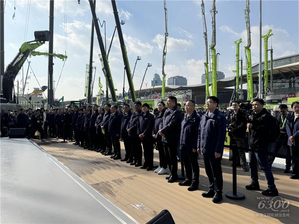 bauma CHINA 2024：中聯(lián)重科