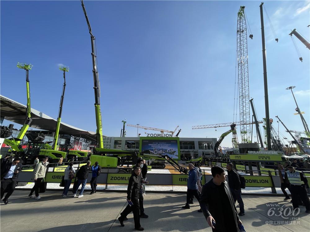 bauma CHINA 2024：中聯(lián)重科