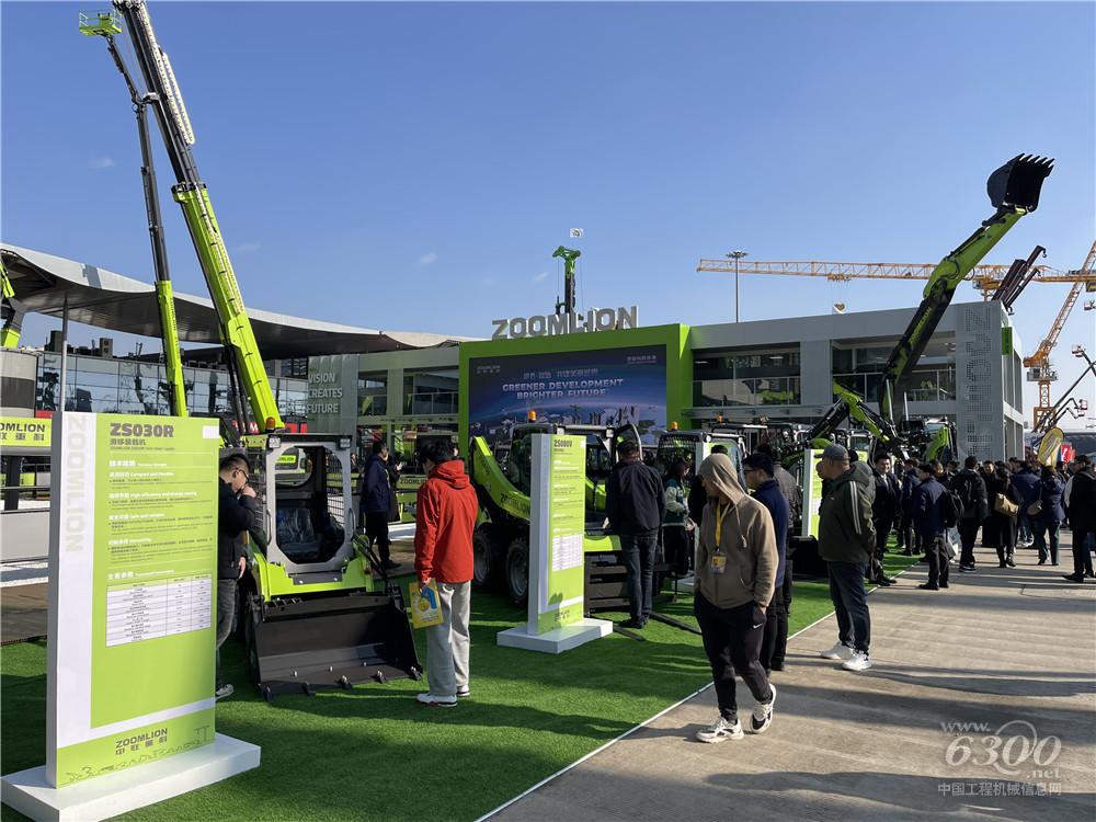 bauma CHINA 2024：中聯(lián)重科