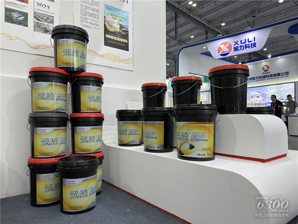 2025長(zhǎng)沙國際工程機(jī)械展：東風(fēng)嘉實(shí)多