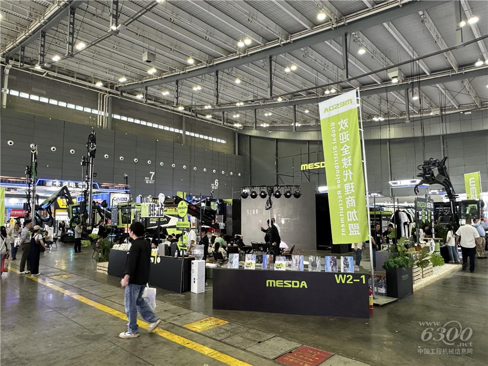 2025長沙國際工程機(jī)械展：美斯達(dá)