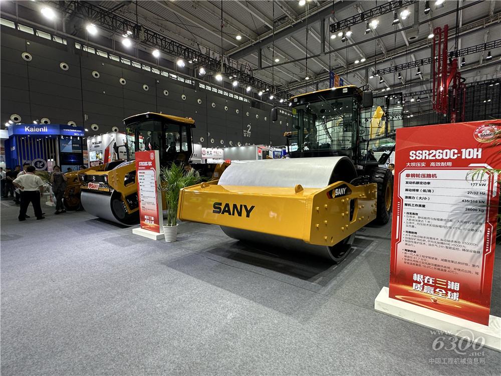 2025長(zhǎng)沙國(guó)際工程機(jī)械展：三一