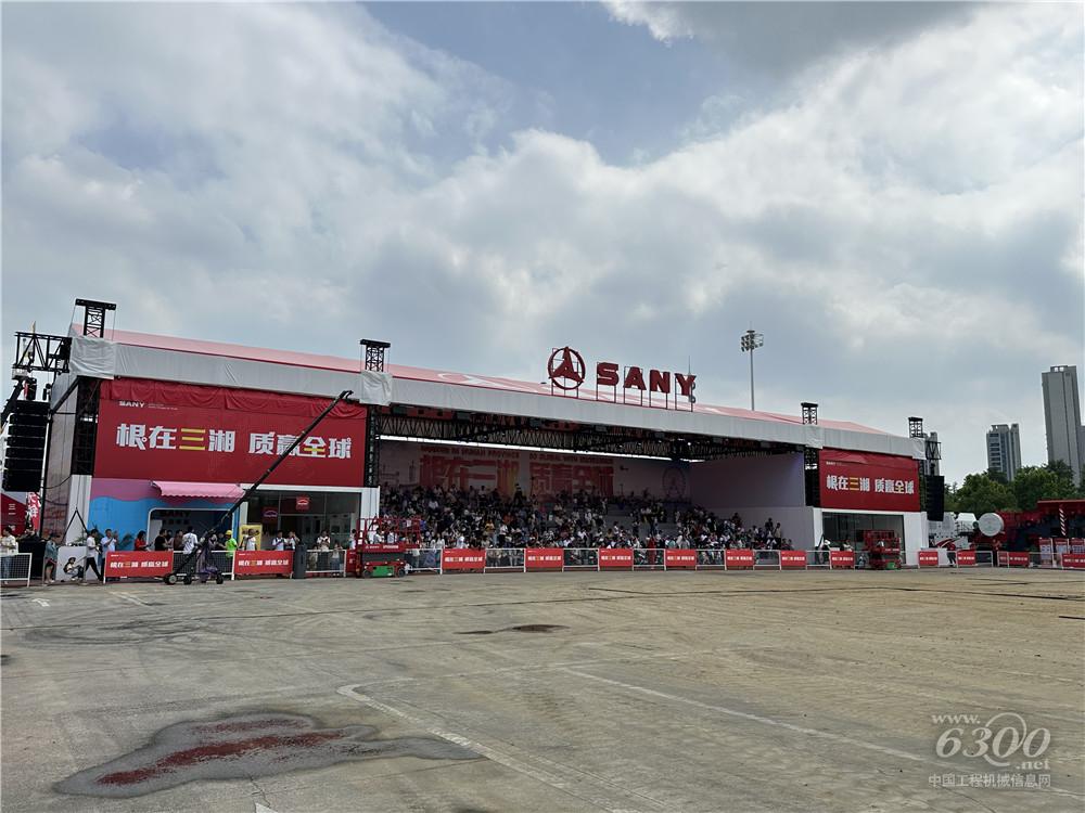 2025長(zhǎng)沙國(guó)際工程機(jī)械展：三一