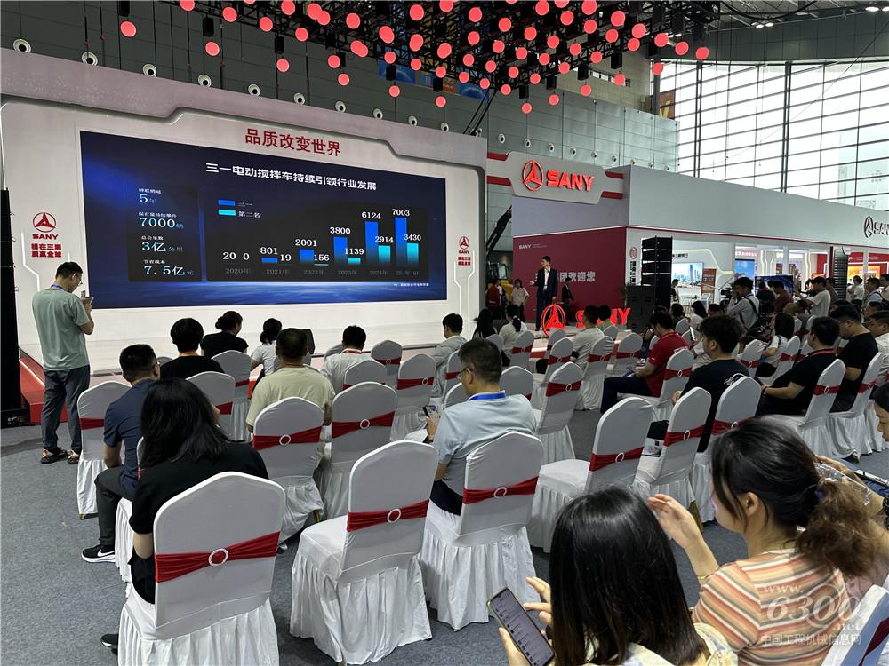2025長(zhǎng)沙國(guó)際工程機(jī)械展：三一