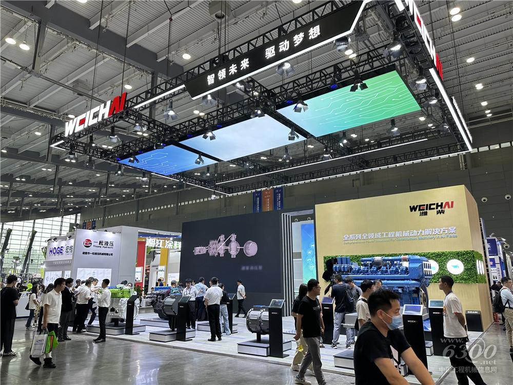 2025長沙國際工程機械展：濰柴動力