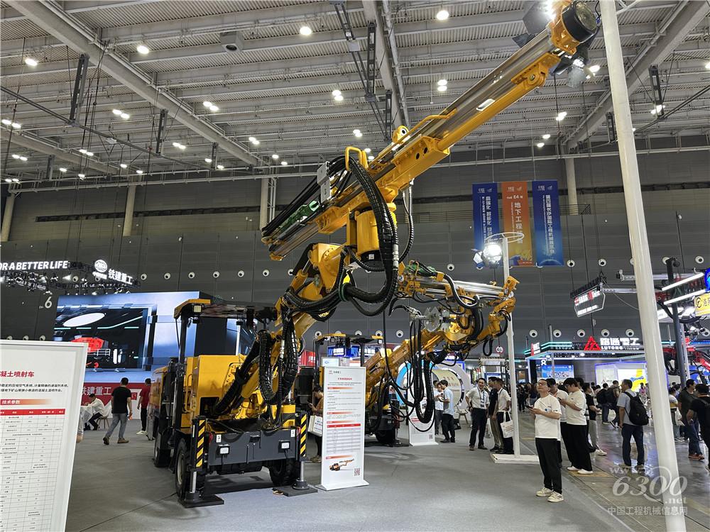 2025長沙國際工程機械展：鐵建重工