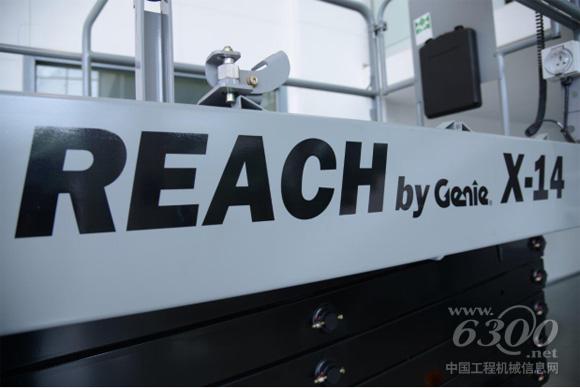 Reach by Genie ?X?-14剪型高空作業(yè)平臺