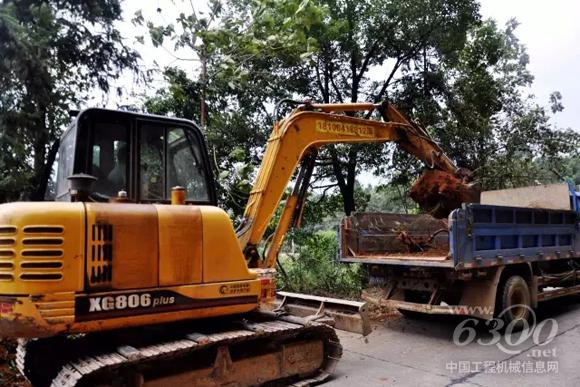 XG806plus挖掘機(jī)