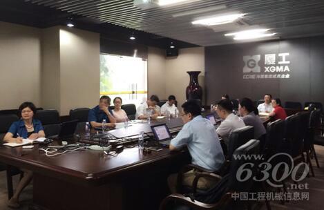 廈工順利通過(guò)兩化融合管理體系第二階段評(píng)估審核