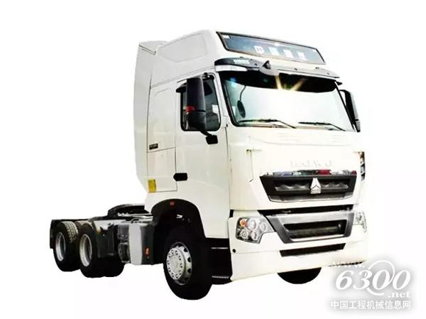 HOWO-T7H 540大馬力牽引車