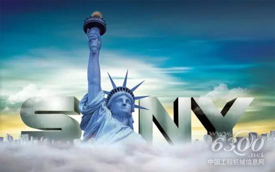 三一的此次亮相備受關(guān)注