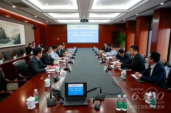 梁穩(wěn)根與中國(guó)能建黨委書記、董事長(zhǎng)汪建平會(huì)談，將進(jìn)一步加強(qiáng)合作