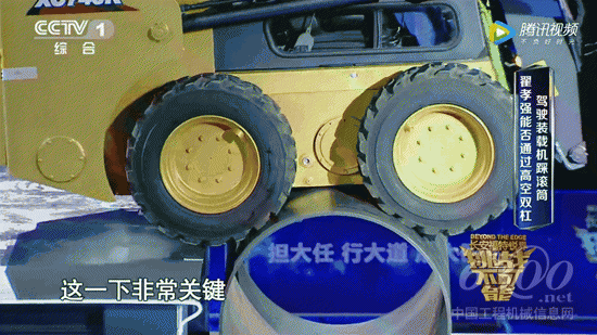 微信圖片_20180116080950_副本.gif