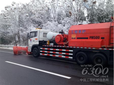 英達(dá)“修路王”秒變除雪車(chē)，修路、除雪一鍵切換