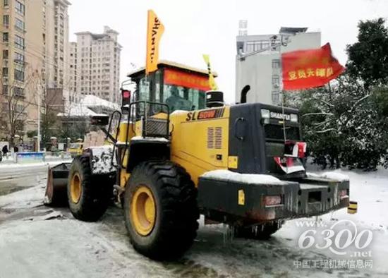 山推裝載機