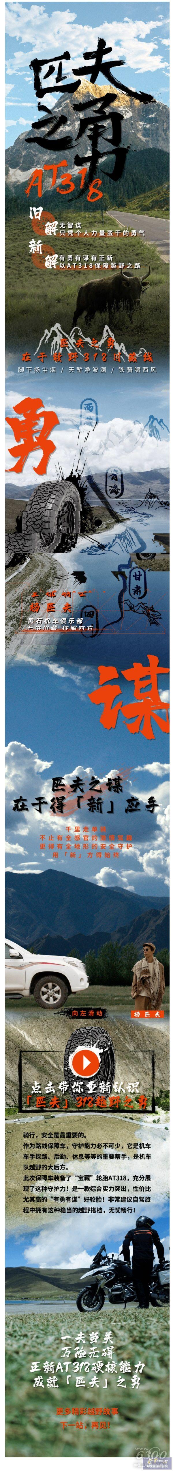 搜狗截圖22年10月15日1319_1.jpg