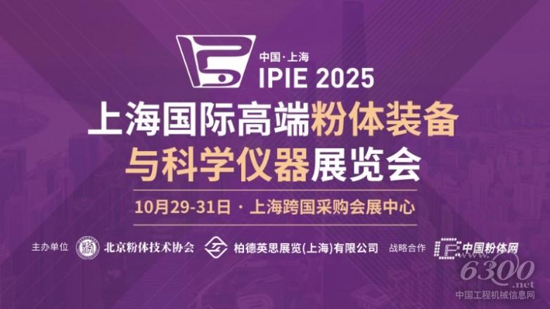 微信圖片_20241209170928.jpg
